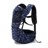 Cotton Baby Carrier