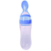 Rice Cereal Spoon Squeeze Bottle