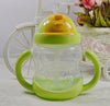Baby Bottle Kids Cup