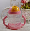 Baby Bottle Kids Cup