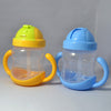 Baby Bottle Kids Cup