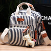 Brand Multifunction Diaper Bag