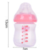 Baby Feeding Bottles