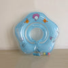 Floating Neck Ring for Baby